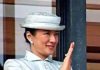 Crown Princess Masako