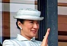 Crown Princess Masako