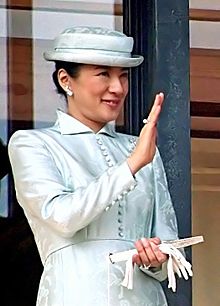 Crown Princess Masako