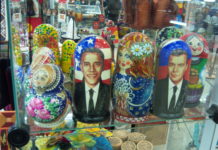 Obama and Medvedev Russian (matroshkis) stacking dolls